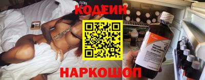 амфетамин Будённовск