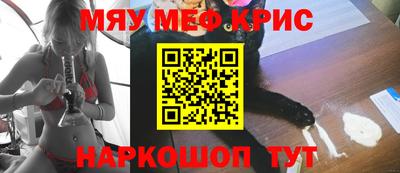 кокаин перу Бузулук