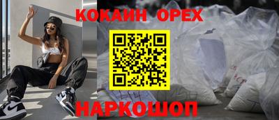 герыч Бугуруслан