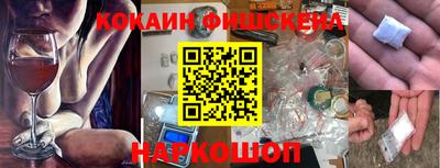 герыч Бугуруслан