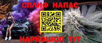 амфетамин Будённовск
