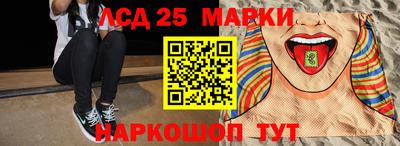 кокаин перу Бузулук