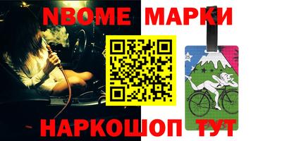 амфетамин Будённовск
