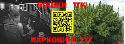 кокаин перу Бузулук