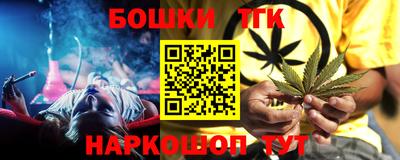 амфетамин Будённовск