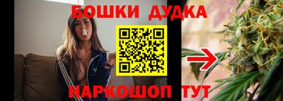 кокаин перу Бузулук