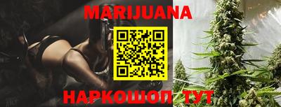кокаин перу Бузулук