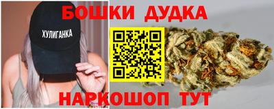 амфетамин Будённовск