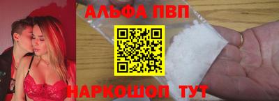 кокаин перу Бузулук