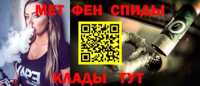 герыч Бугуруслан