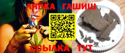 амфетамин Будённовск