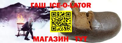 кокаин перу Бузулук