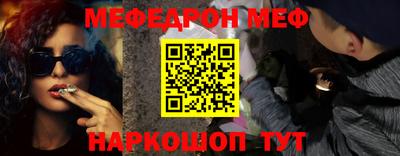кокаин перу Бузулук